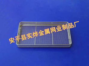 精品推荐 实烨金属网业制品厂——匠心铸就品质，专业打造卓越水暖管道及建筑金属制品