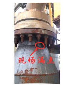 30年双金属耐磨管道厂家深度解析 管道泄漏成因全揭秘