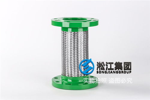 抑尘车水管路连接304法兰金属软接头 关键水暖管道零件及其他建筑用金属制品制造解析